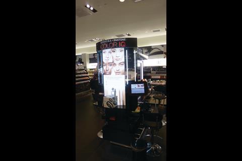 Face scanning in Sephora